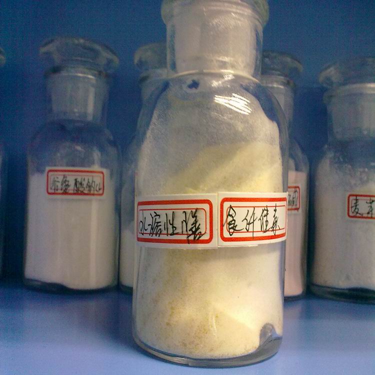 水溶性膳食纤维  营养强化剂