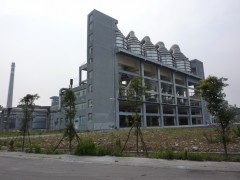 四川省眉山天和化工有限公司