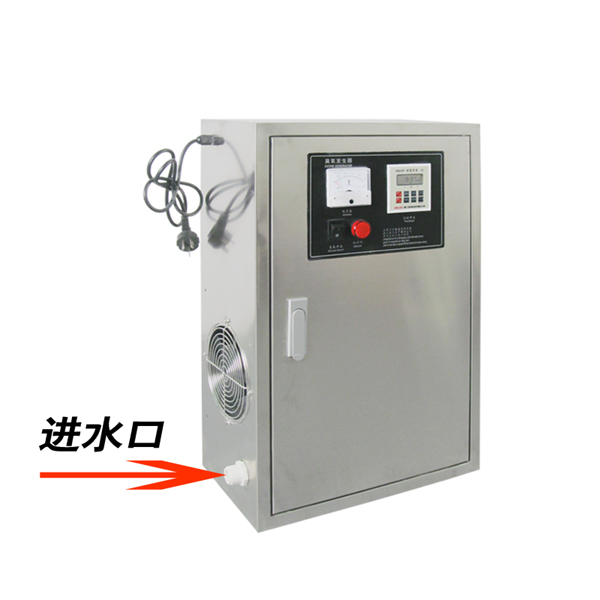 中山臭氧发生器 水处理  纯水消毒设备  水杀菌消毒设备