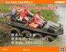 中国防汛抗洪“利器”--河北五星吸水膨胀袋移动式防汛挡水墙防