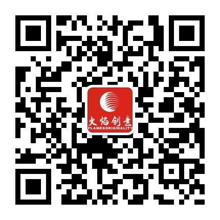 东莞市火焰创意广告装饰工程有限公司