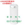 中置柜静触头厂家_630A静触头厂家_1250A静触头尺寸_