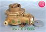 CZKLS2-2铜质连锁开关插座，度外电气新品船用铜质连锁开