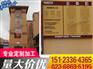 重庆标识标牌公司,标识标牌加工制作,指示牌生产厂家