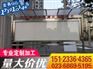重庆标识标牌,重庆标牌制作,重庆标识标牌设计制作厂家