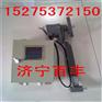 百丰DH-S速度检测仪DH-S速度传感器