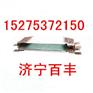 GVY200矿用撕裂传感器GVY200矿用撕裂检测器