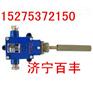 GEJ30A跑偏传感器GEJ30A跑偏开关
