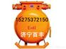 QBZ80可逆电磁起动器QBZ200智能可逆真空电磁起动器