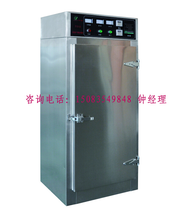 供应山东低温烘干臭氧消毒柜 衣物档案工作服菌柜 食品制药消毒  山东臭氧消毒柜  工作服消毒柜  制药消毒柜