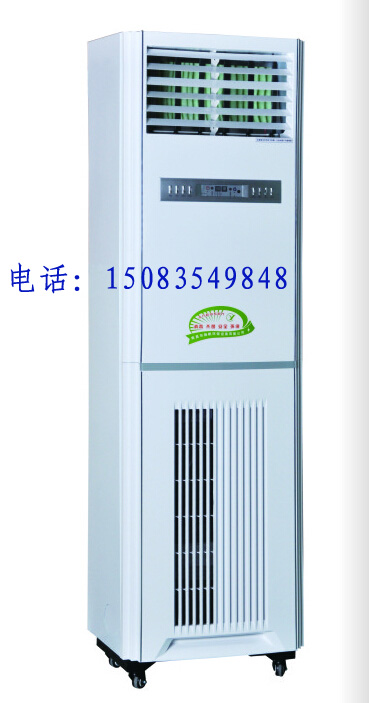 安尔森医用空气消毒机厂家