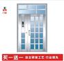 图像对讲门图片|对讲门价格|对讲门厂家直销 青岛泰明门业