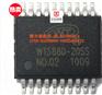 WT588D-20SS