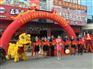 南宁开业舞狮表演