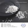 高性价氯化钙山东哪里有供应——供应工业级氯化钙