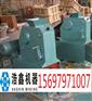【破碎机商城】有实验室用小颚式破碎机 专业生产矿山破碎制砂机