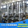 云峰1500L中低浓除渣器 厂家定制