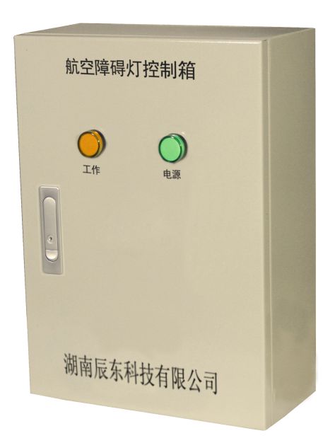 航空灯厂家促销 航空灯价格