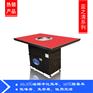 无烟烧烤设备价格