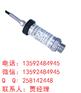 AL703，记录式变送器，AL703选型说明