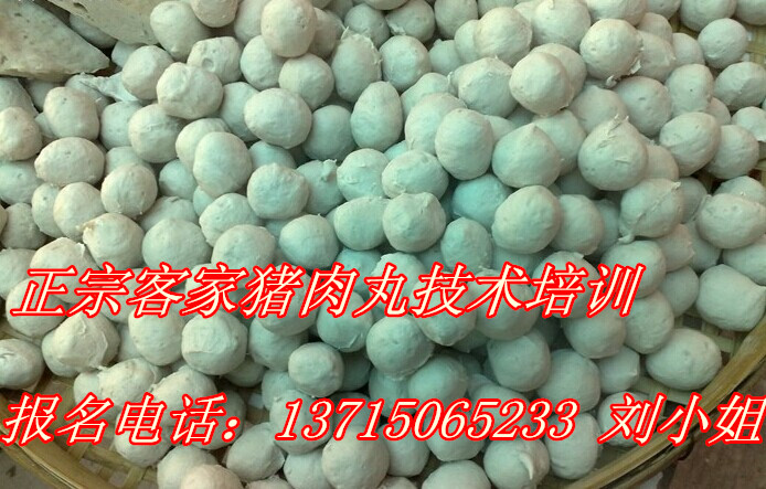 橫崗最正宗潮汕牛肉丸技術(shù)配方培訓(xùn),客家豬肉丸培訓(xùn)