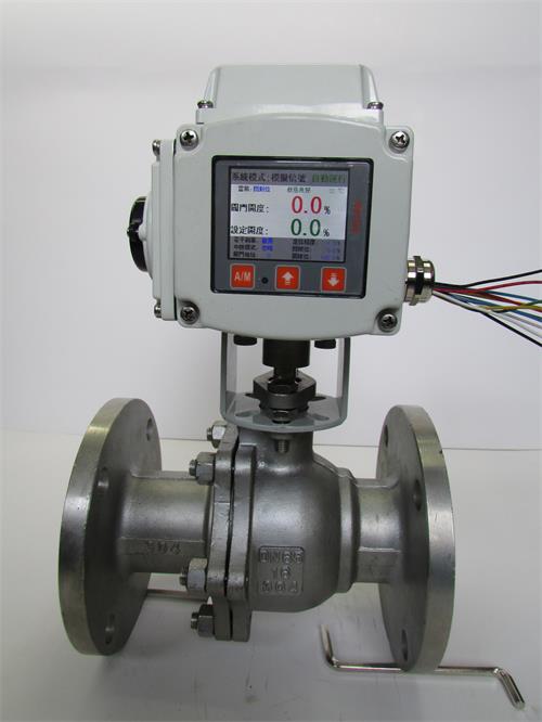 供应高品质电动阀门定位器FC14免开盖防水型红外遥控定位器  LCD彩屏定位器  远程就地智能模