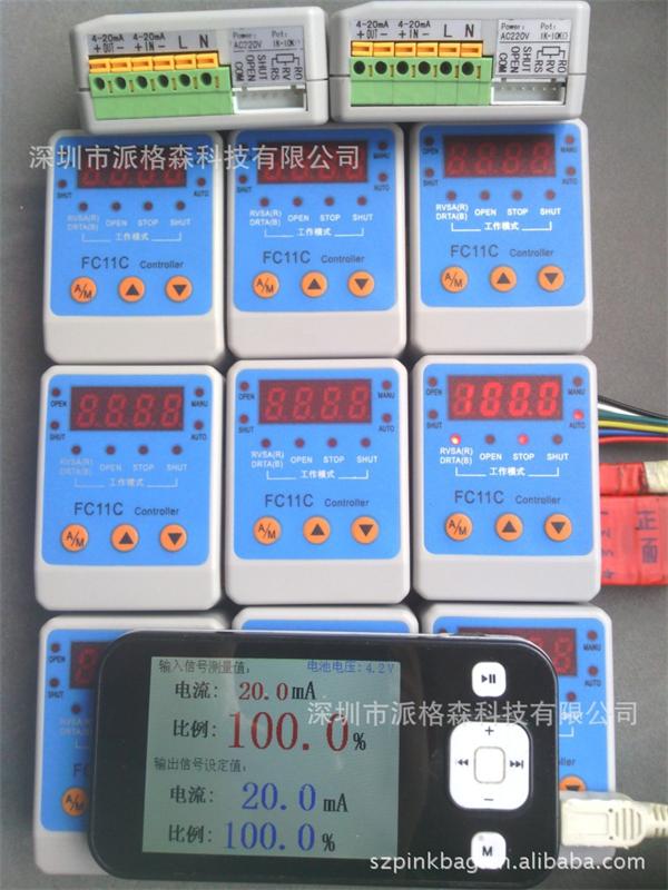 供应三相两相电动执行器球阀蝶阀执行器智能控制模块生产厂派格森  蝶阀球阀调节阀  电动调节阀制造