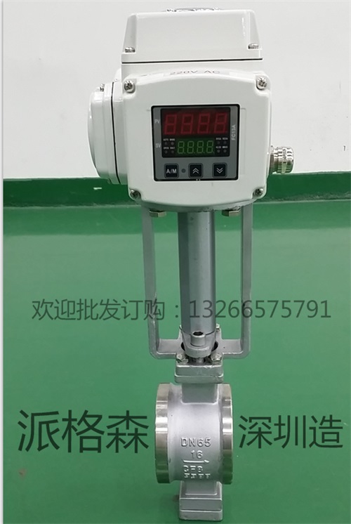 优惠供应FC13A电动执行器智能控制模块 电动阀门定位器  电动执行器电动头  电动执行器定位