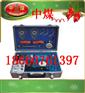 MZS-30自动苏生器