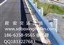 甘肃兰州皋兰县公路波形梁护栏板厂家价格