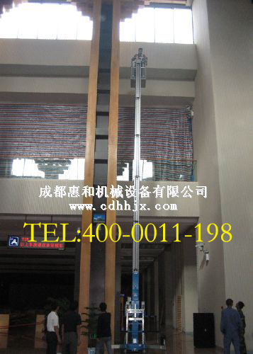 吉尼AWP20S高空作业平台车成都租赁/出售&nbsp;&nbsp;吉尼升降车&nbsp;&nbsp;自行式高空车