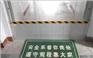 绥化防鼠板规格尺寸 定做防鼠板