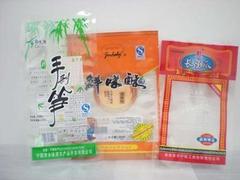 知名的2014年食品包裝袋市場價格，福清綠色食品托盤