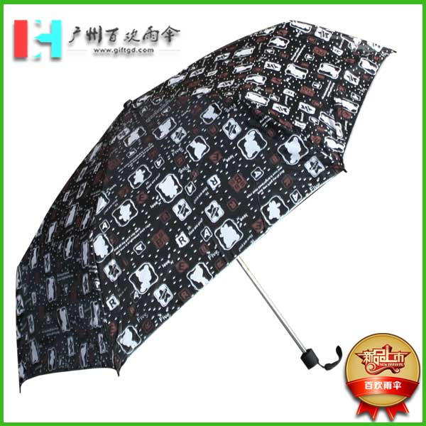 【广州礼品雨伞厂】订做卡通雨伞_定做广告伞_广州太阳伞礼品  广州雨伞厂  广州百欢雨伞