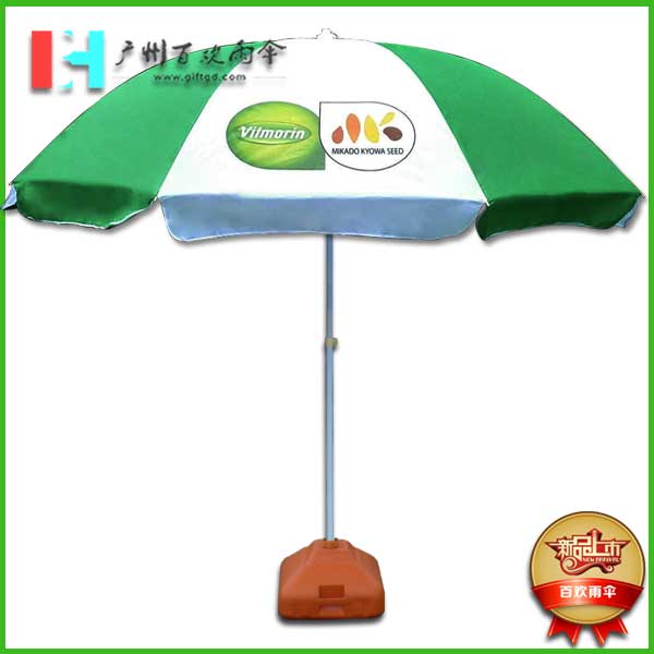 【雨伞工厂】定做威马广告雨伞_大连户外太阳伞厂_广东太阳伞  广州雨伞厂  广州百欢雨伞