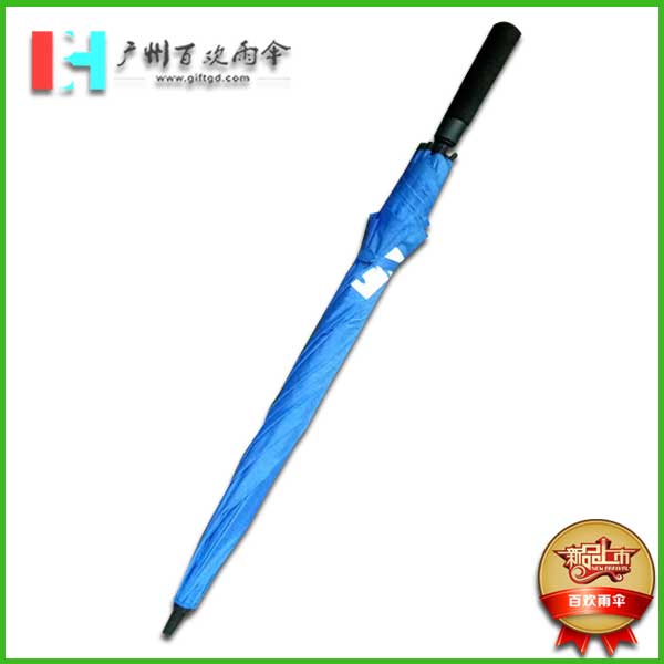 【广东制伞厂】TSG高尔夫雨伞_外国咨询公司礼品伞_广告直杆  雨伞厂  广州百欢雨伞