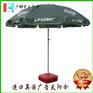 【雨伞厂】英国外贸雨伞_英国进口雨伞_英国太阳伞_美国太阳伞