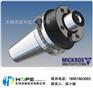 意大利Mickros BT 套式刀柄 欧洲高精度套式刀柄