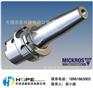 意大利Mickros HSK 热胀刀柄