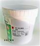 供应CC-50-W01白色嘉宝莉PET塑料丝印油墨