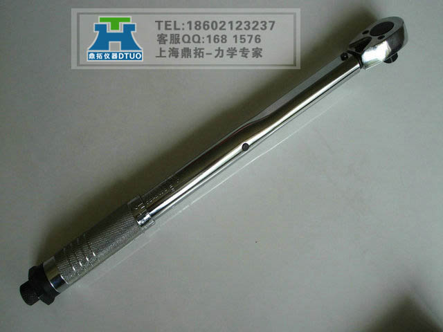 数显式力矩扳手~~20Nm扭矩扳子报价