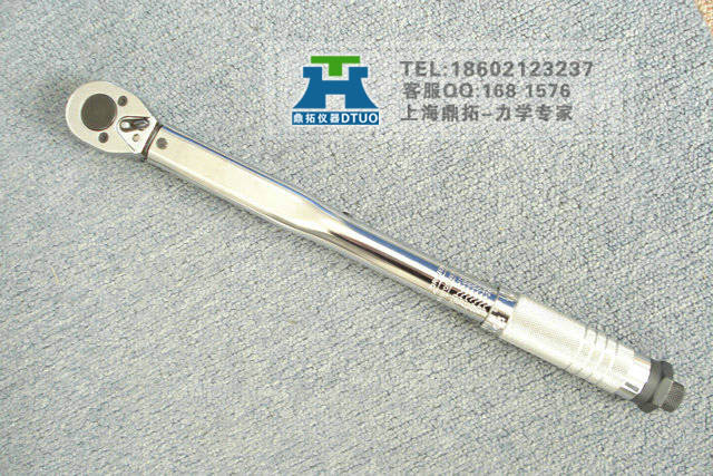 带声响式力矩扳手，50Nm手动扭力扳子