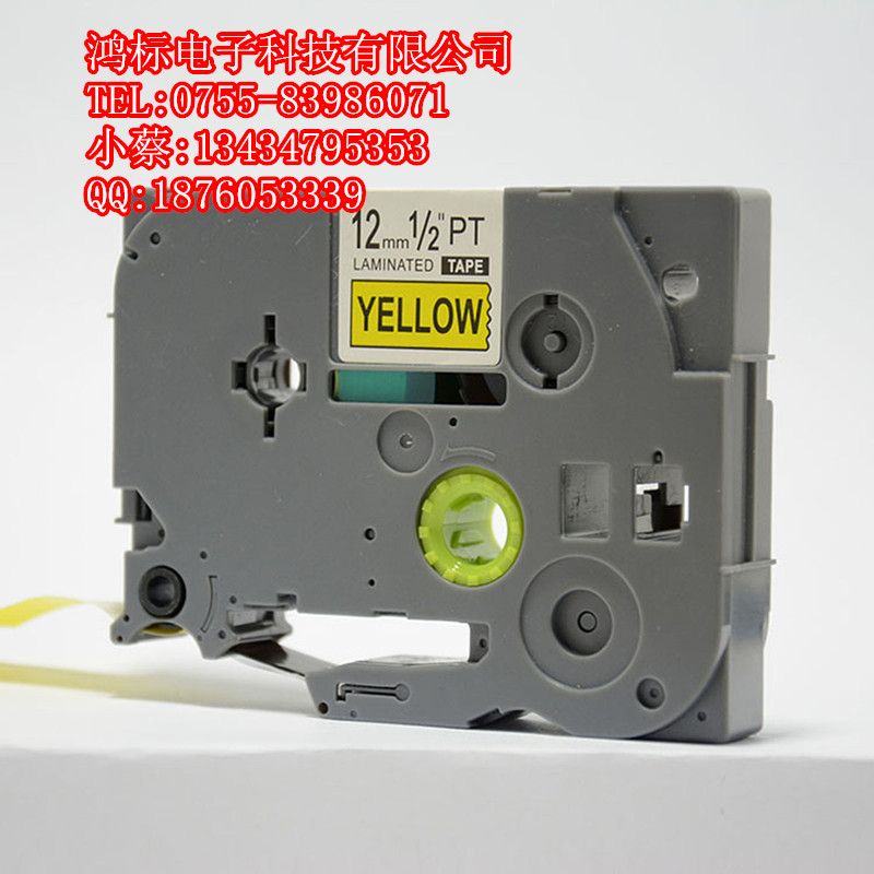 江西硕方标牌碳带SP-R130B价格优惠  硕方标牌机  标牌机碳带
