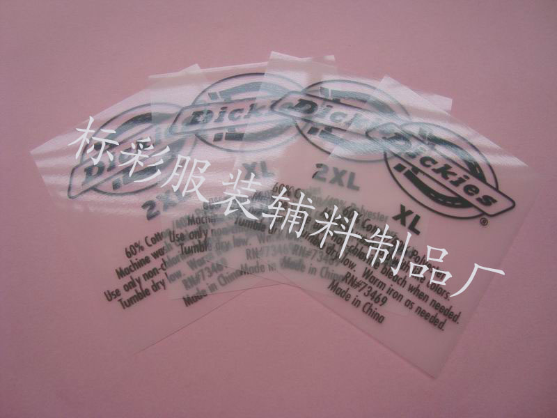 东莞标彩供商务男装热转印烫标  烫画  烫唛