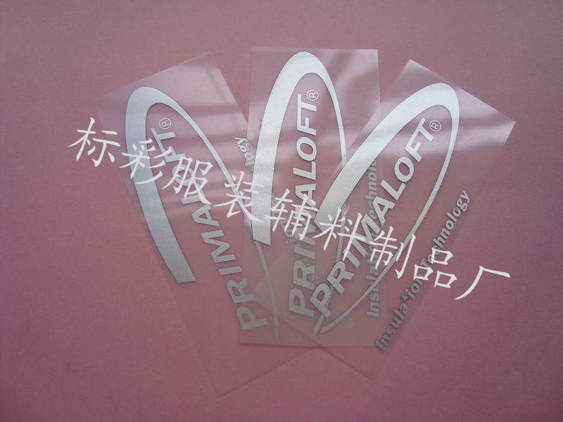 东莞标彩供商务男装热转印烫标  烫画  烫唛
