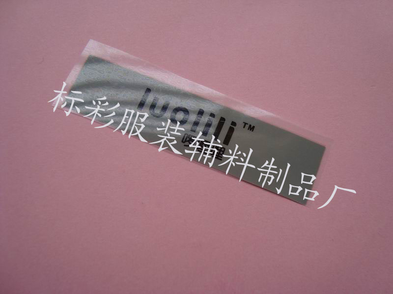 供应高档雨衣热转印烫画标 防水不褪色烫画  热转印标  无感商标  PET胶片烫画