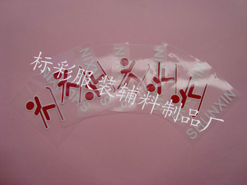 供应小男孩短裤热转印烫画标  卡通烫画  PET胶片烫画