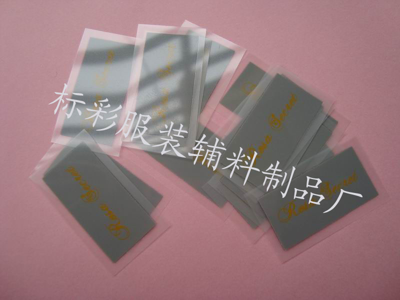 供应热撕烫画标 PET柯式烫画标 环保烫画唛头