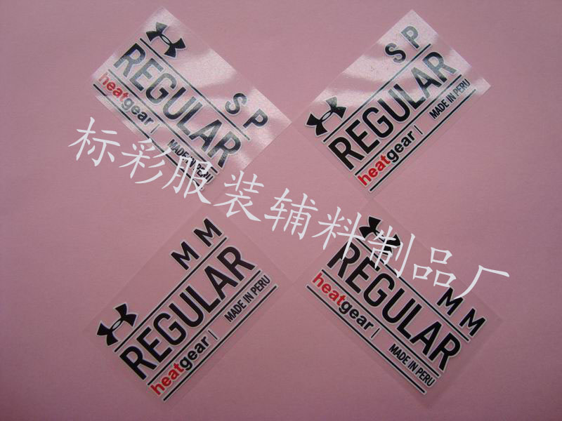 供应紧身牛仔裤亲肤贴身烫画标  紧身牛仔裤烫画  环保烫画