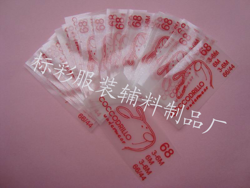 免费设计定做秋季女装烫画标  热转印烫画  环保烫画
